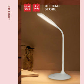 MINISO Reading Lamp Model: HSD9027C (White)