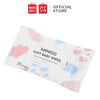 Miniso Soft Baby Wipes 20S