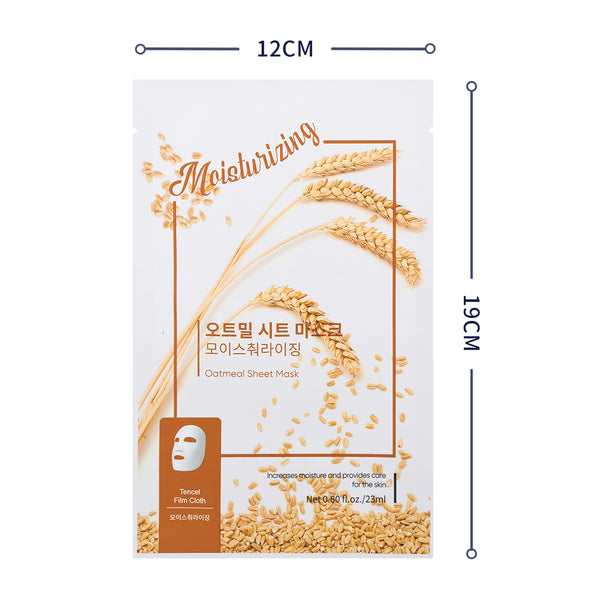 MINISO Masker Wajah 1 piece Terlaris Wajah Hidrasi Pelembab Masker Topeng Sheet Mask Face Mask Moisture Hydration Organik Untuk Pemutih Bright Stuff Essence Sheet Mask Wajah Berminyak Berjerawat