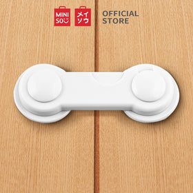 MINISO Kunci Lemari 4 pcs untuk Penggunaan Serbaguna untuk Furniture, Laci