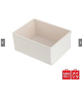 MINISO Kotak Penyimpanan Serbaguna Tempat Alat Tulis Pena Brush Makeup Kosmetik Storage Box Motif Relief Ukuran Kecil