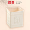 MINISO Kotak Penyimpanan Serbaguna Tempat Alat Tulis Pena Brush Makeup Kosmetik Storage Box Motif Relief Ukuran Kecil