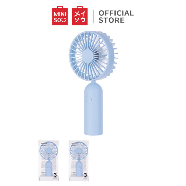 MINISO Kipas Angin Mini Tangan Lipat Fan Genggam Pegang 1200mAh Portable Kecil Daya Penyimpanan Listrik Simple