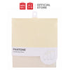 Miniso Official 3 Pack Laundry Bag Pantone- Laundry Bag