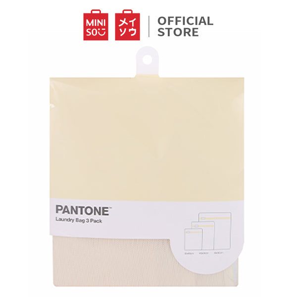 Miniso Official 3 Pack Laundry Bag Pantone- Laundry Bag