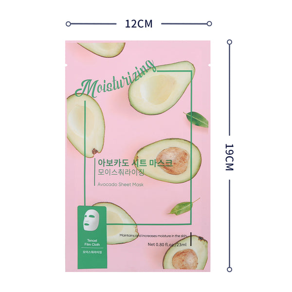 MINISO Masker Wajah 1 piece Terlaris Wajah Hidrasi Pelembab Masker Topeng Sheet Mask Face Mask Moisture Hydration Organik Untuk Pemutih Bright Stuff Essence Sheet Mask Wajah Berminyak Berjerawat
