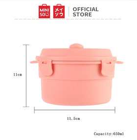 MINISO Kotak Makan Siang Penyimpanan Makanan Minum Lunch Box 650ml 2 Layar Alat Dapur Rumah Tangga Wadah Bento Rantang Susun Tingkat Set Sekolah Anak Dewasa Perempuan Cowok  Container Nasi Mie Sup Soup Kantor Kerja Anti Panas Bocor Sekat Besar Premium