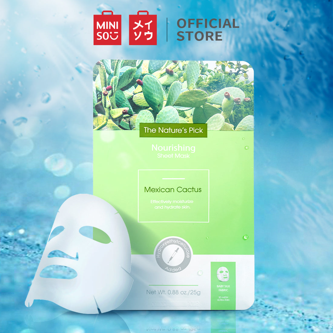 MINISO Masker Wajah Hydrating Sheet Mask Moisturizing Nature's Pick ...