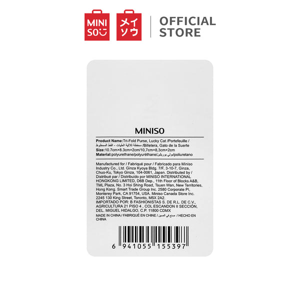 MINISO Dompet Wanita Kecil Lipat 3 Kali Tas Mini Pendek Kulit Tokyo Romantis Tempat Kartu Koin Wallet Organizer Pengatur Uang Anak Perempuan Remaja Cewek Terbaru Import Kekinian Lucu Karakter Kasual Motif Travel Original Keren Besar Leather Multi-card