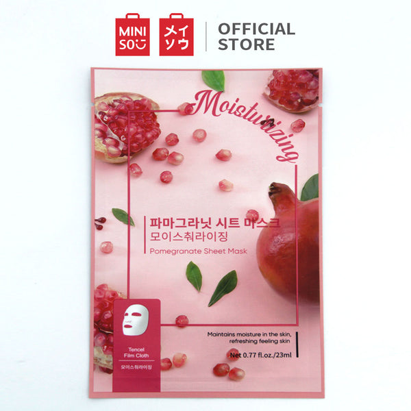 MINISO Organic Facial Mask Sheet Mask Moisturizing Moisturizing Skin Hydrating Brightening