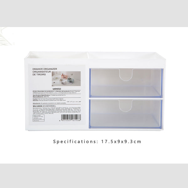 MINISO Rak Kosmetik Kotak Penyimpanan Serbaguna Tempat Makeup Cosmetic Organizer Alat Tulis Storage Plastik Multifungsi Meja 2 Laci