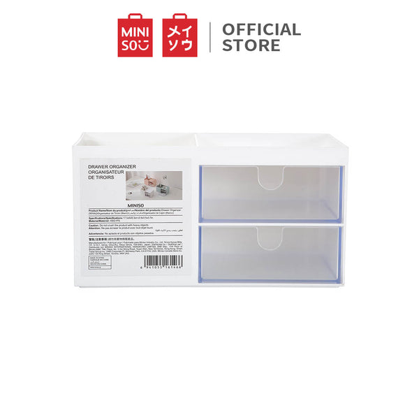 MINISO Rak Kosmetik Kotak Penyimpanan Serbaguna Tempat Makeup Cosmetic Organizer Alat Tulis Storage Plastik Multifungsi Meja 2 Laci