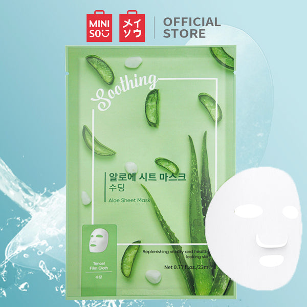 MINISO Organic Facial Mask Sheet Mask Moisturizing Moisturizing Skin Hydrating Brightening