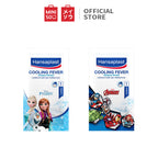 MINISO Gel Plester Kompres Penurun Demam Hansnaplast Disney Cooling Fever Patch 1 Lembar Random Pick Pendingin Tempelan Pereda Penghilang Panas Free Kids Anak Bayi Baby Dewasa Sheet Ice Es Dingin Heat Care Badan Kesehatan Sakit Cold Lucu Karakter