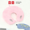 MINISO Bantal Leher Dengan Penutup Mata Eye Mask U Pillow 2 in 1