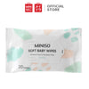 Miniso Soft Baby Wipes 20S