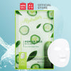 MINISO Organic Facial Mask Sheet Mask Moisturizing Moisturizing Skin Hydrating Brightening